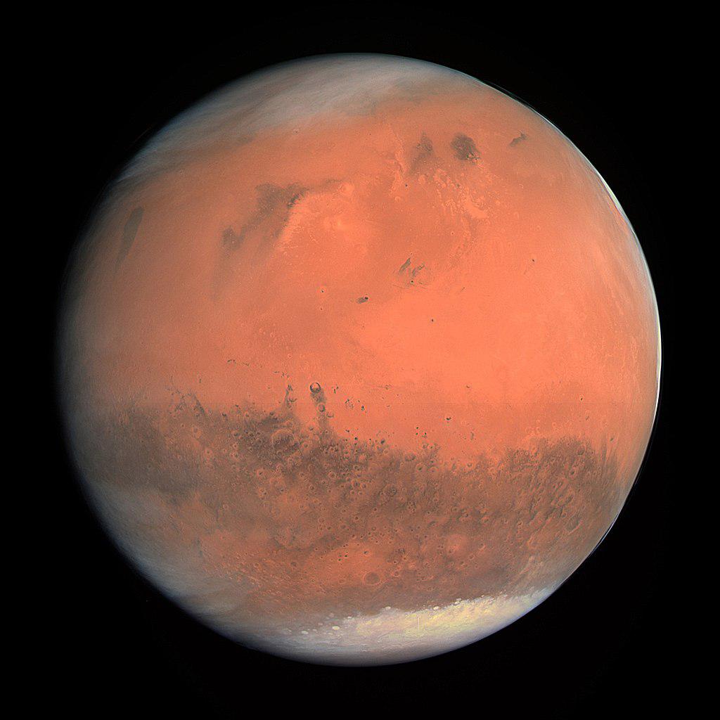 Реферат: Марс