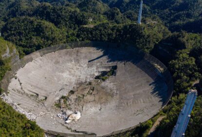 Зменшена, але неперевершена: опублікований план порятунку обсерваторії Аресібо