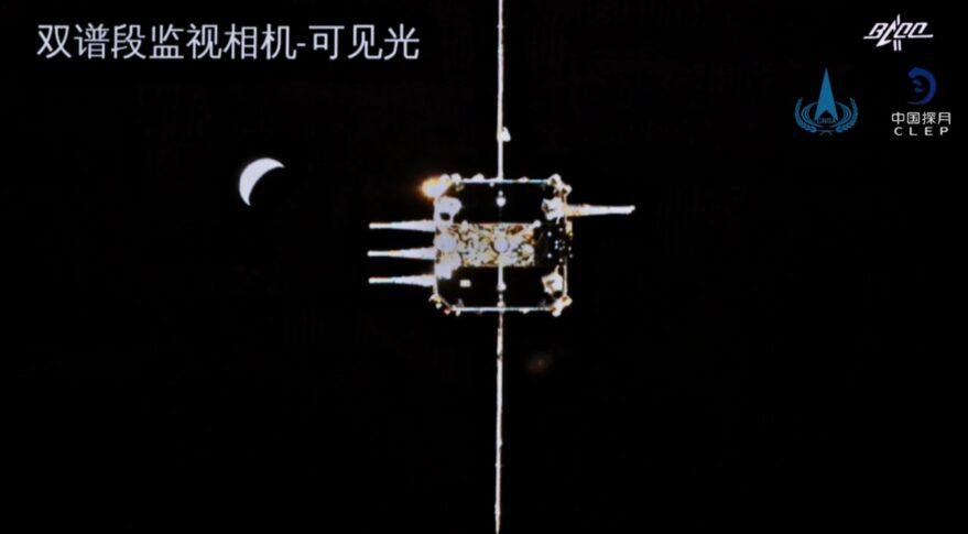 Взлетный модуль «Чанъэ-5» был сведен с орбиты