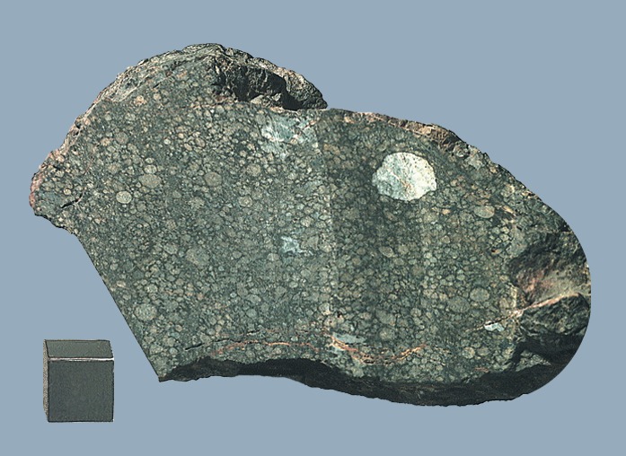 Метеорит Єфремівка