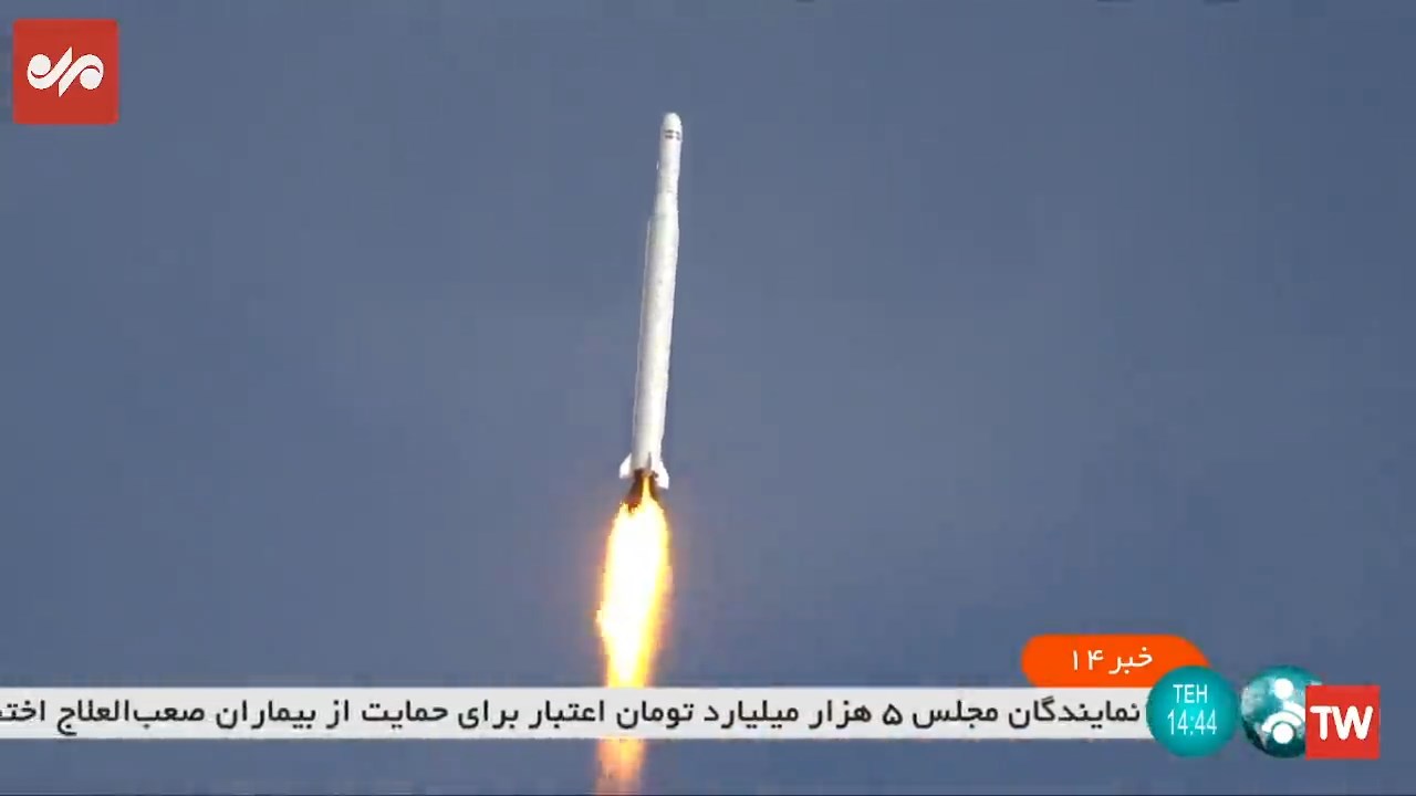 Иран запустил разведывательный спутник