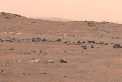 Фото парашюта на поверхности Марса