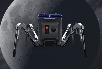 Робот-прыгун для Луны