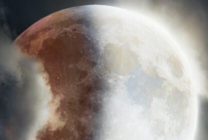 Фото дня: кровавая Луна 2022