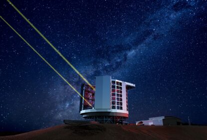 Новые телескопы