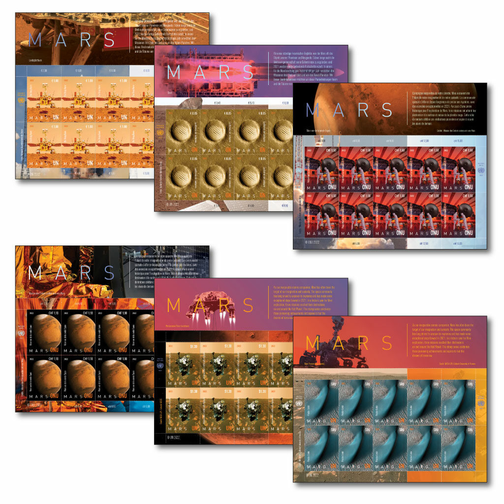 Полный набор марсианских марок