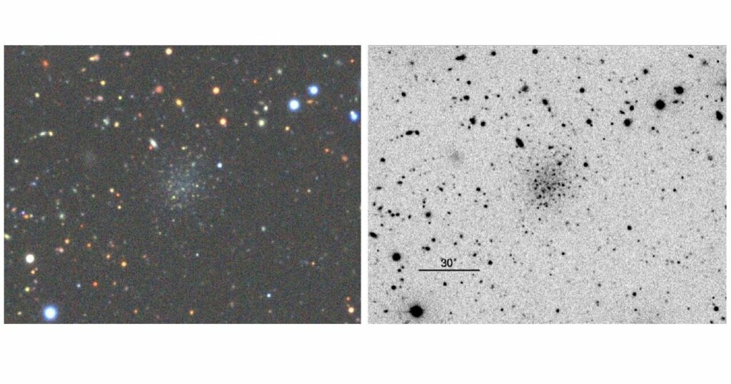 Галактика Тукан В на знімку