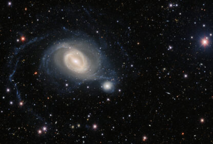 Взаимодействующие галактики