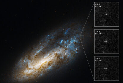Галактика NGC 3287