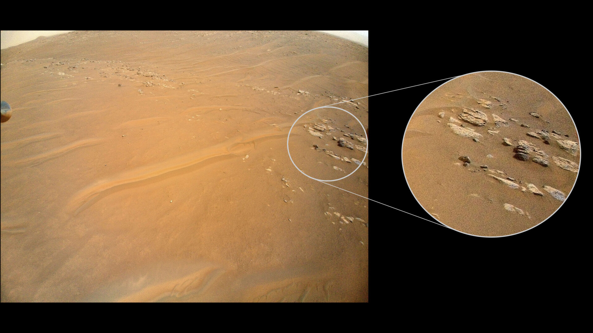 Марсианский хребет