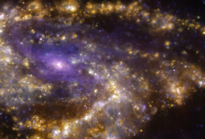 Спиральная галактика NGC 3627