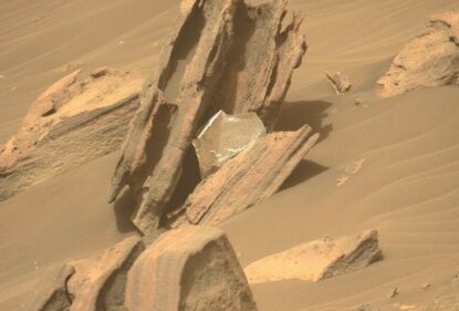 Сміття на Марсі, яке розкидав Perseverance