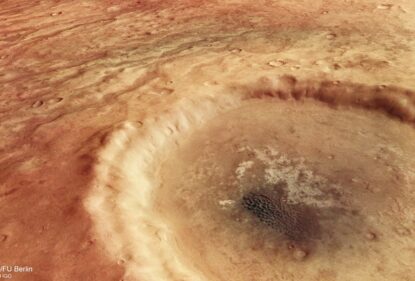 Марсианский кратер