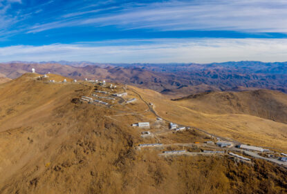 Обсерваторія Ла-Сілья: з висоти пташиного польоту