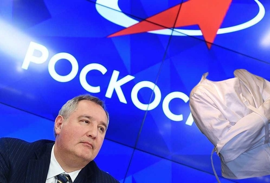 Председатель «Роскосмоса» Дмитрий Рогозин