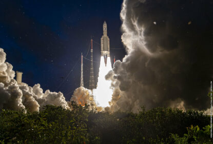 Запуск ракеты Ariane 5