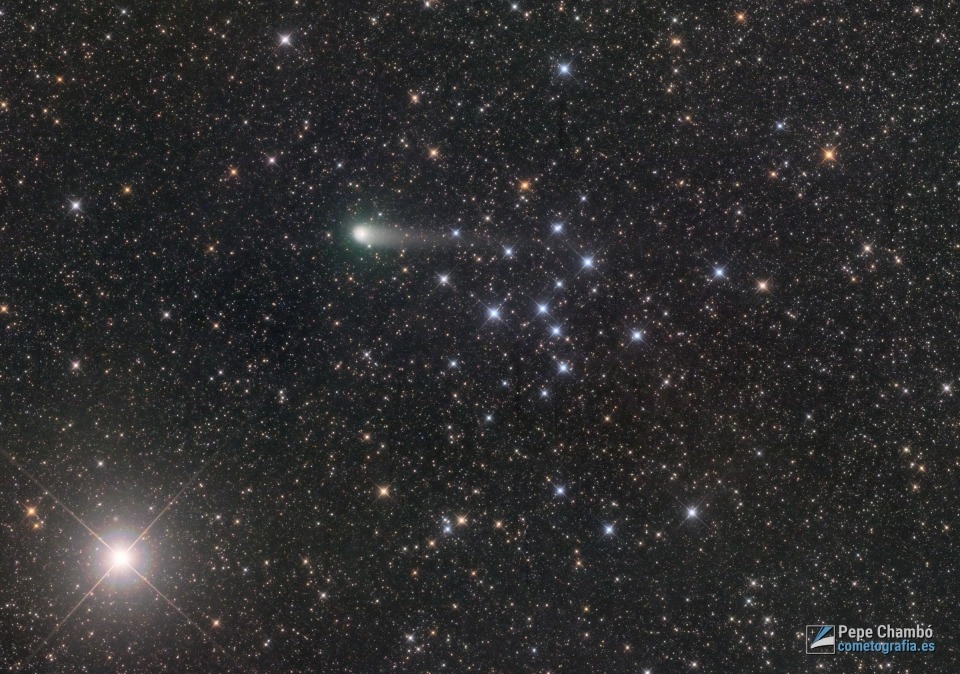 NASA showed a photo of the most distant comet of all known