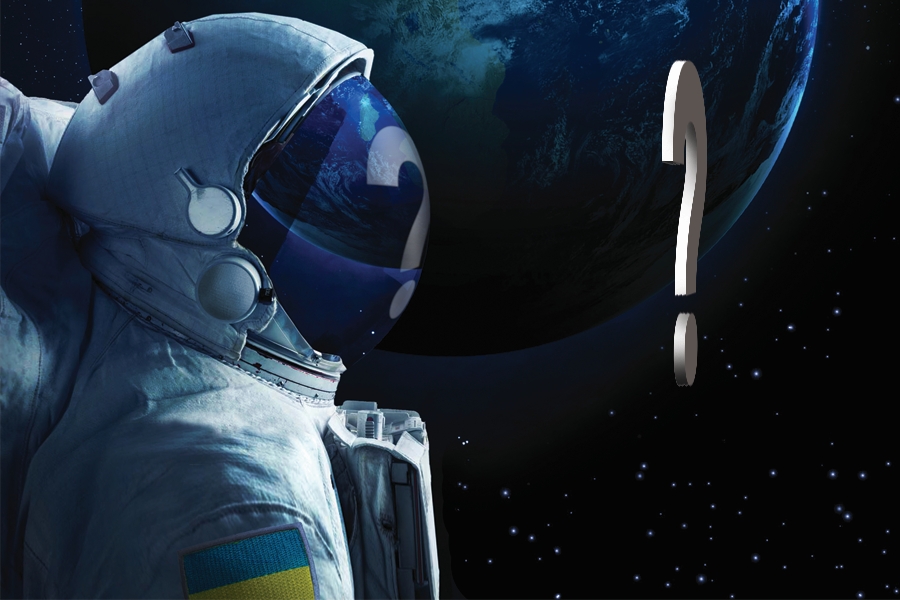 Quiz: What do you know about Ukraine’s position in space?