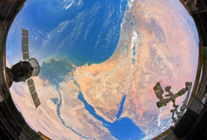 Фото Землі з об'єктива "риб'яче око"