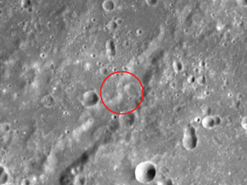 Утворення нової деталі рельєфу на Меркурії