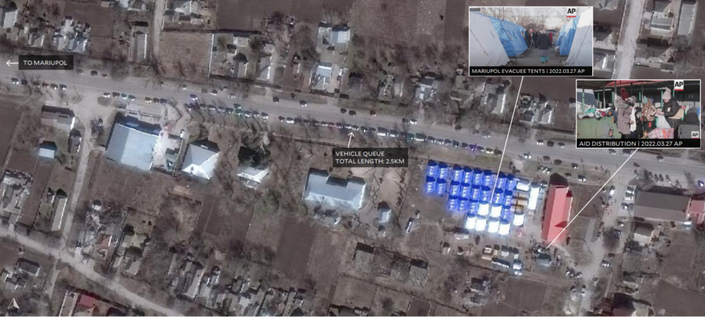 Супутникові знімки фільтраційного пункту у селі Безіменне