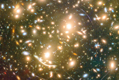 Скопление галактик Abell 370