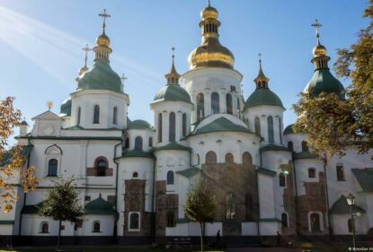 UNESCO отслеживает разрушение культурного наследия в Украине с помощью спутников