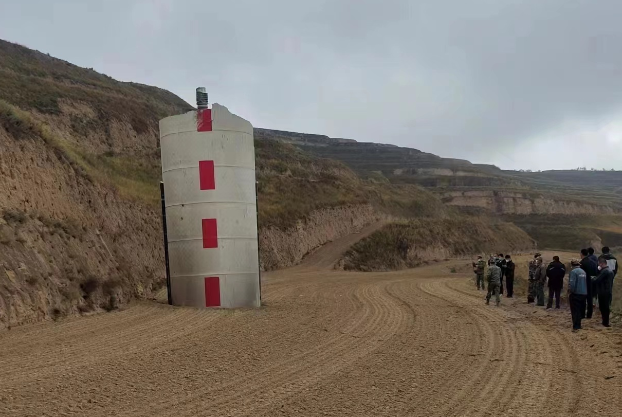 Fragment of a Chinese rocket fell and got stuck in a field: Photo