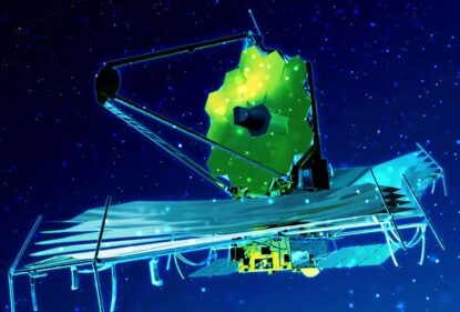 Иллюстрация космического телескопа James Webb