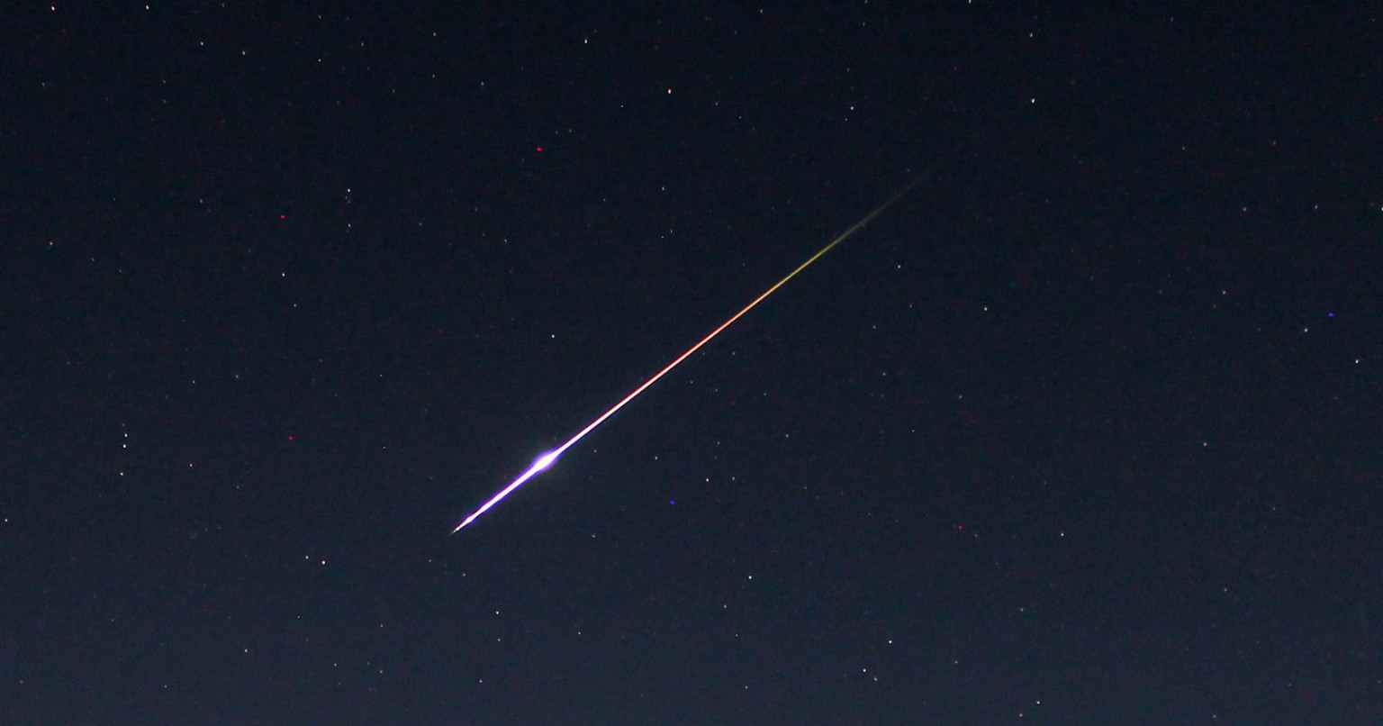 Те саме зображення метеору, яке Twitter розпізнав за інтимне