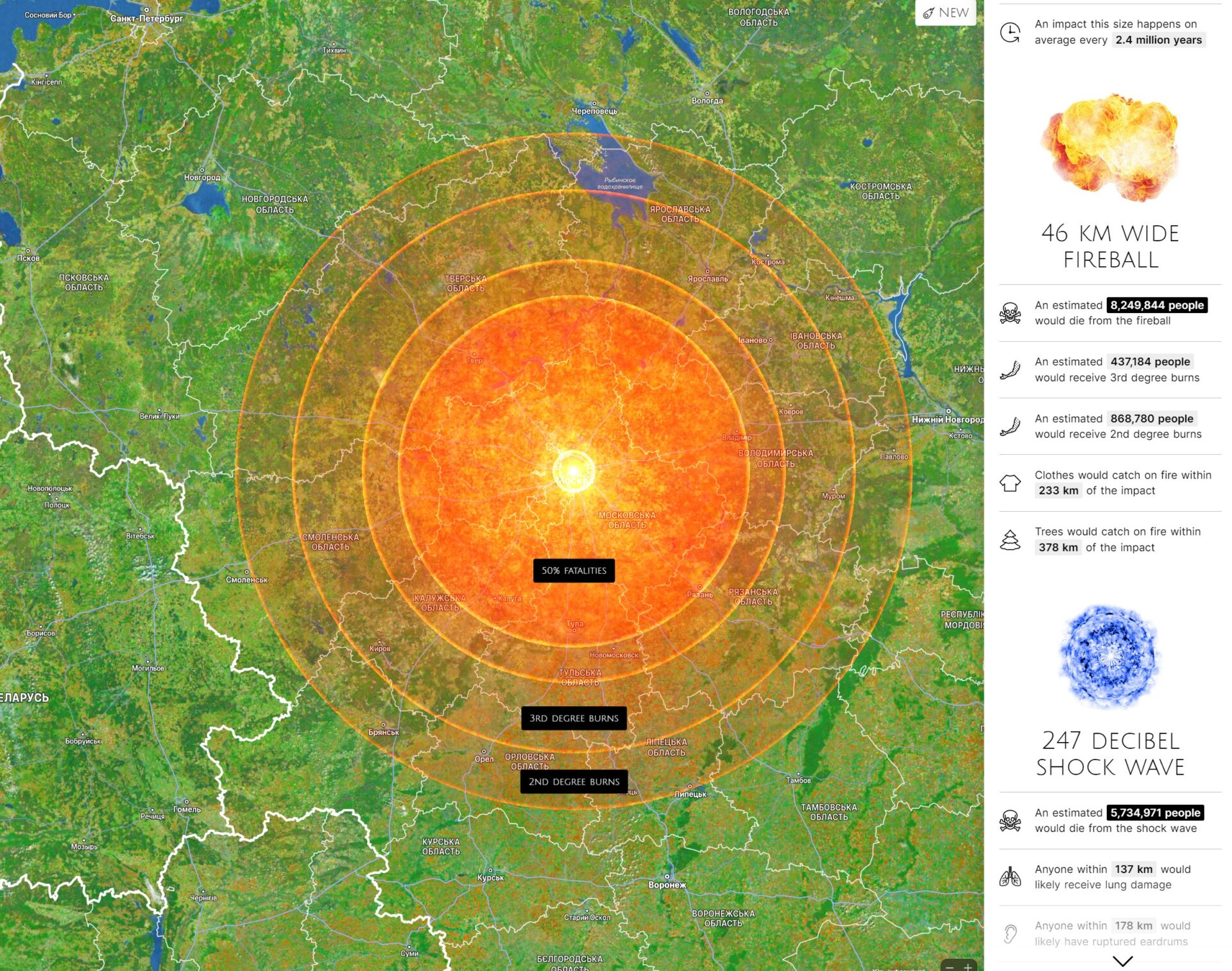 Карта радиуса воздействия высокой температуры от места падения астероида
