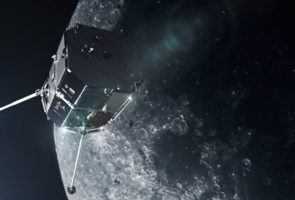 Японський апарат «Хакуто-R» на орбіті Місяця