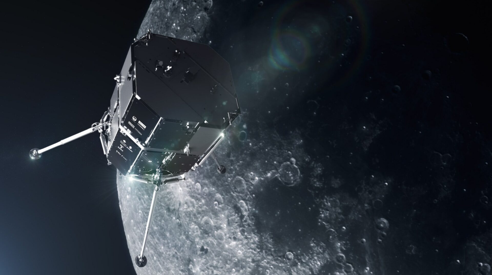 Японский аппарат "Хакуто-R" на орбите Луны
