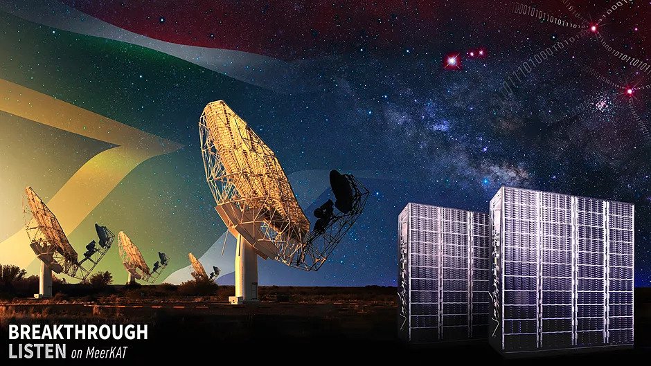 Радіотелескоп MeerKAT шукатиме інопланетні сигнали