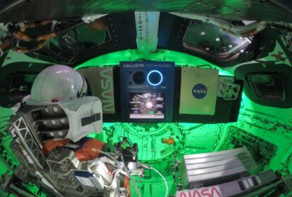 Диско на борту Orion - це демонстрація технології Callisto