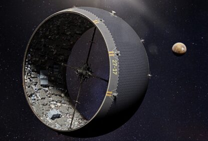Иллюстрация показывает, как может выглядеть город внутри астероида