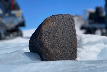 Метеорит вагою 7,6 кілограма