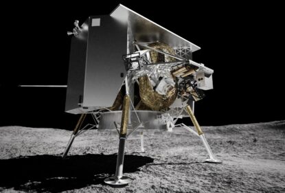 Визначена дата посадки на Місяць апарата Peregrine