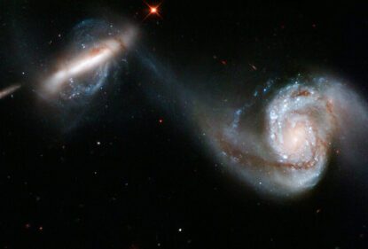 Галактики, що взаємодіють
