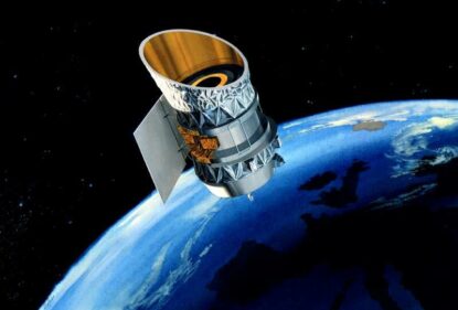 Попереднику телескопа James Webb — 40 років. Історія місії IRAS