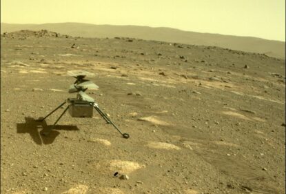 NASA проверит предел возможностей Ingenuity на Марсе