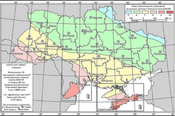 Максимальна інтенсивність землетрусу в Україні