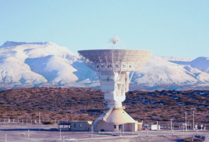 Китай будує станцію супутникового зв’язку в Антарктиді