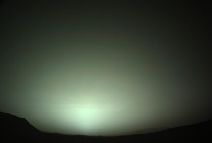 Хмарність на Марсі