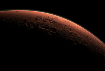 Фотография горизонта Марса из космоса