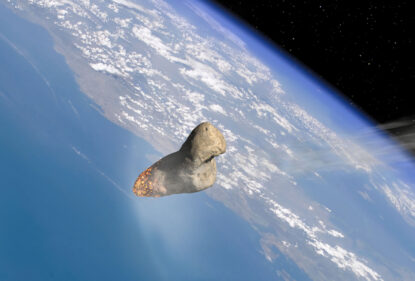 Падение небольшого астероида на Землю