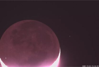 Снимок удара метеорита о Луну
