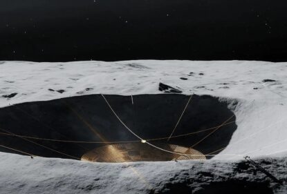 Ілюстрація майбутнього проекту побудови радіотелескопу в одному із кратерів на зворотному боці Місяця