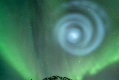 Спираль над Аляской