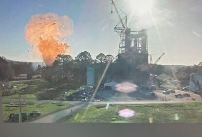 Фото взрыва рядом с Centaur V